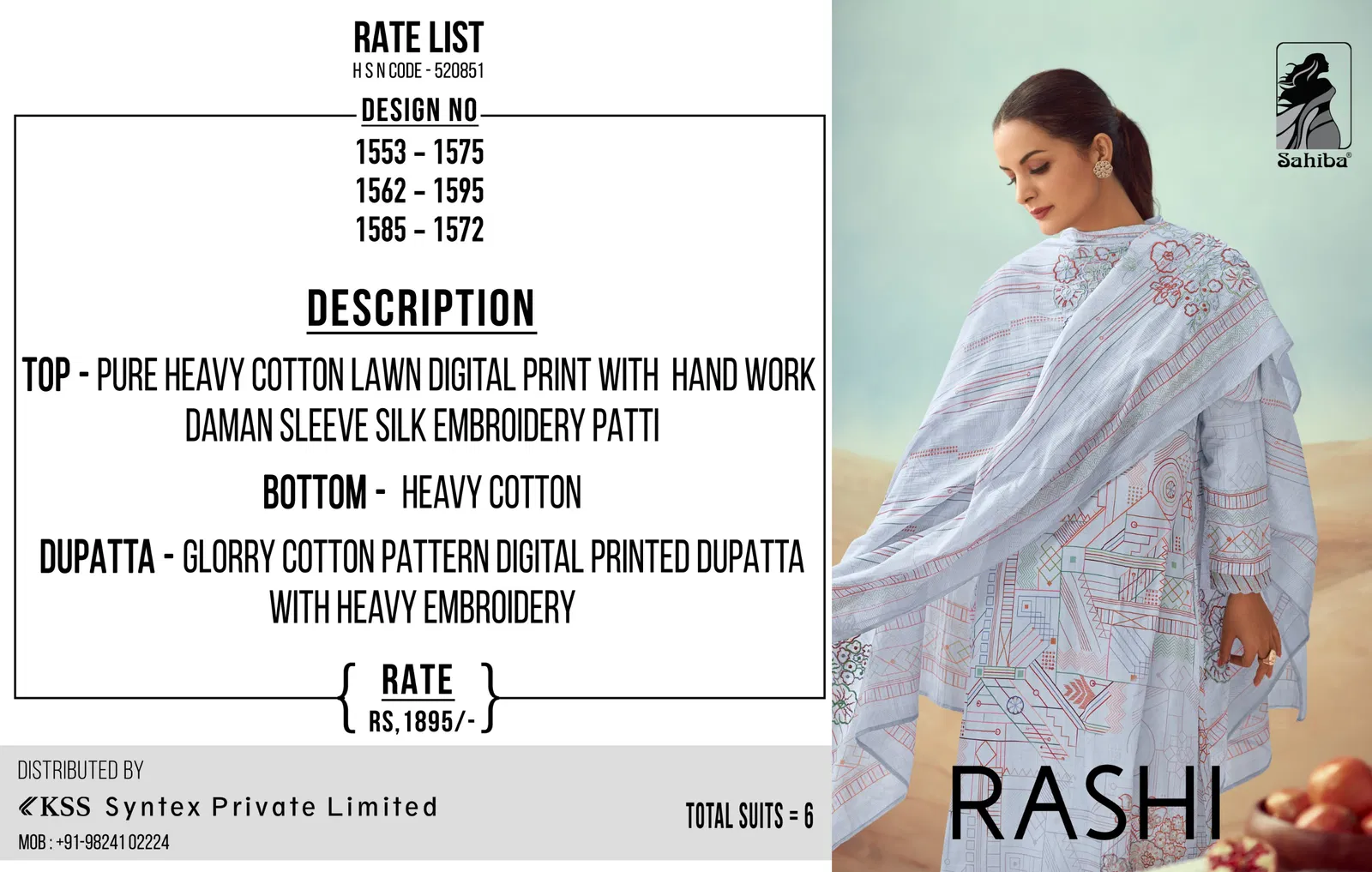 Rashi By Sahiba Lawn Cotton Digital Printed Dress Material Suppliers In India
